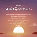 (주)이티씨