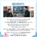 "한국인은 노벨문학상 못 타" 라고 했던 교포 근황 이미지