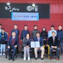제주사랑농수산 이미지