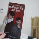 도미노피자제주화북점 이미지