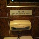 아줌마청소