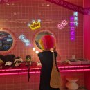 명동오락실 이미지