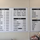 준브로김밥 이미지