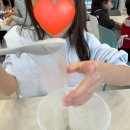 민트슬라임 이미지