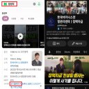 한국정책자금지원센터 - 마포구 마포대로 130 | 정책자금 업종별 매출별 신청 가능한 기관 싹정리