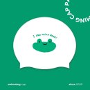 굿 스위밍 이미지