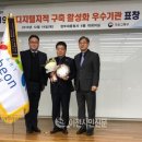 새로이 이미지