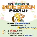 부평구보건소 이미지