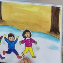 뮤직팡팡 1반 이미지