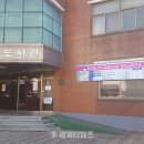 장수 공공도서관 이미지