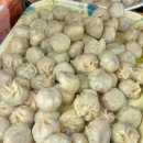 이가네분식 이미지