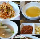 시청(연제) 이미지