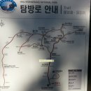 남해-164 이미지