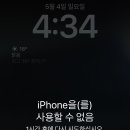 하대곡 이미지