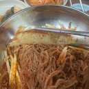 남동초등학교 | 인천 만수동 찐 냉면맛집-황해냉면