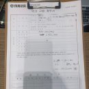 피스뮤직 | 화이트, 가정용 전자 디지털 피아노 추천, 내돈내산 구입 후기, 음색, 연주 동영상, 피스뮤직에서 구입
