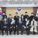 평택세무서 이미지