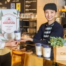 아다지오 이미지