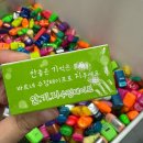 2023 문구생활산업전 시소페어(SISOFAIR) 방문 후기(11.15.~11.18.)