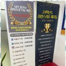 플랜아이수학영어학원