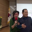 남인경의 노하우 - 지도농협 명품 노래교실 - 지도 가요제 - 유병태 회장님 - 대전 부르스 이미지