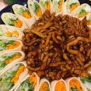 몽다래향라관