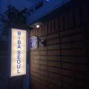 비바 서울(BIBA SEOUL) 이미지
