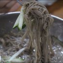 이포막국수 이미지