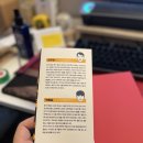 주식회사 가지랩 이미지