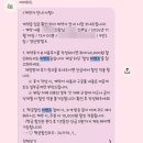 에버픽스 | 대구 경북 축의대행 추천! 에버위드 계약 + 오픈이벤트 + 짝꿍할인