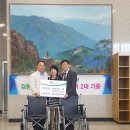 강동연합의원 이미지