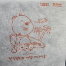 성곡동 778~성곡동 660 주변 | [국내/제주] 제주여행기 #1 (제주맛집/제주가족숙소추천)