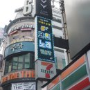 쿵스코인노래연습장 이미지