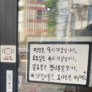 독립로주유소 | 23년 7월 월말일기 - 🍅어글리어스🥕 구독 시작