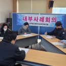 군위읍행정복지센터 이미지