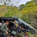 산북리쉼터 - 1500 | 산북리쉼터