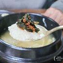 다루야 | 양산한식 정갈한 자연식 밥상 전문점 약식동원 다루야