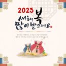 투게더국제결혼 이미지