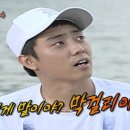 동산건설주식회사