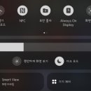 모바일_삼성페이_후불지하철 이미지