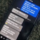 바닷가엄마집 | 천호 이한진숙성회 포장 및 예약, 엄마 집에서 먹은 후기 (내돈내산)