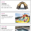 엘리시안강촌수영장 이미지