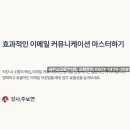 (주)라온커뮤니케이션