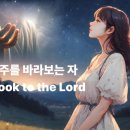 (주)엘샤다이 이미지