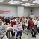 동네방네 이미지