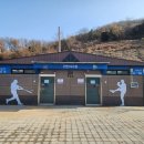 생활야구장 화장실 이미지