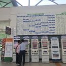 석문모텔 이미지