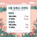 아리엘의원 네이버블로그