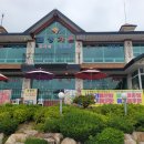 금성가든 이미지