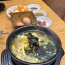 두성전주콩나물국밥 양천구청점 이미지